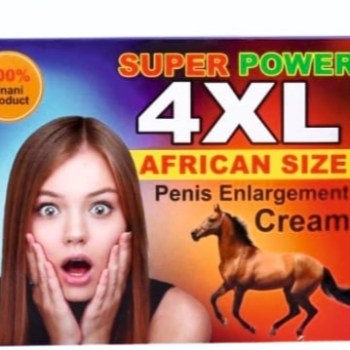 SUPER POWER 4XL AFRICAN SIZE CREAM BY AMAN LIFECARE AYURVEDA – FOR PENIS ENLARGEMENT & STRENGTH. | AMAN LIFE CARE AYURVEDA