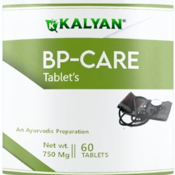 BP CARE TABLET BY AMAN LIFECARE AYURVEDA – NATURAL AYURVEDIC SUPPORT FOR BLOOD PRESSURE CONTROL. | AMAN LIFE CARE AYURVEDA