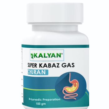 SUPER KABAZ GAS POWDER BY AMAN LIFECARE AYURVEDA – POWERFUL AYURVEDIC FORMULA FOR CONSTIPATION, GAS | AMAN LIFE CARE AYURVEDA