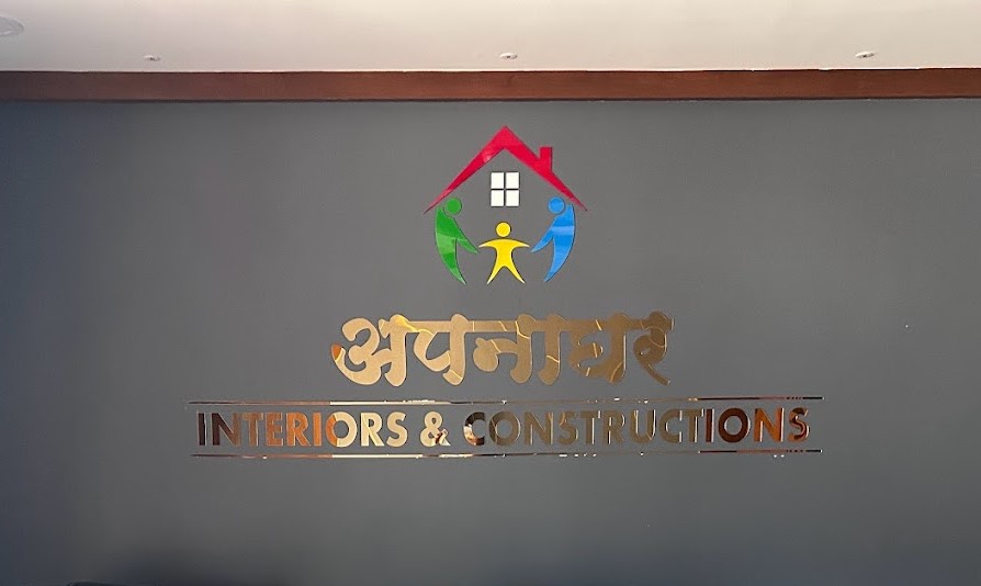 Best Interior Designer In Gondia