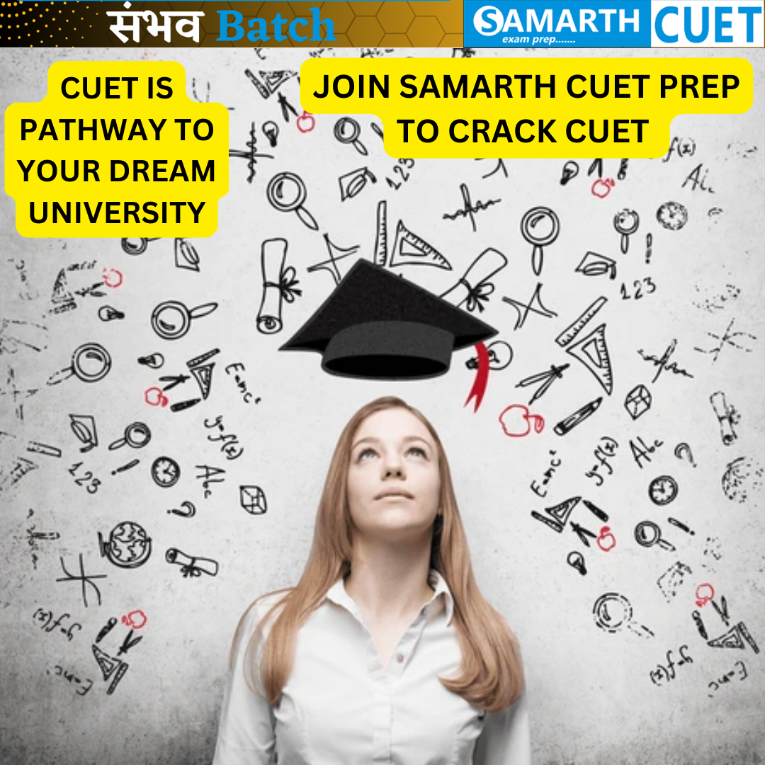 CUET UG 2024 APPLICATION STARTED