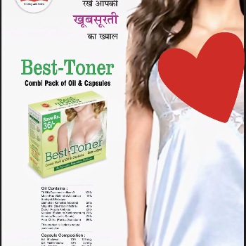 Best herbal toner for women breast care in Govandi West Mumbai by Arz Veda | ARZ VEDA