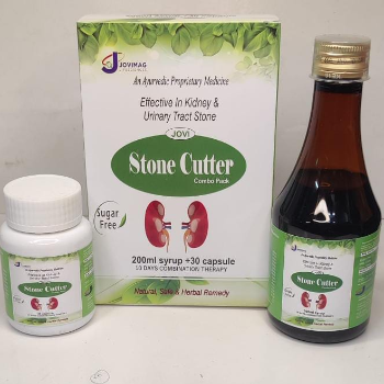 Stone cutter for kidney stone support – ayurvedic urinary care by Arz Veda in Govandi West Mumbai | ARZ VEDA