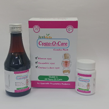 Cyst-O-Care – ayurvedic support for fibrous, parapelvic and gartner’s cyst by Arz Veda in Govandi We | ARZ VEDA