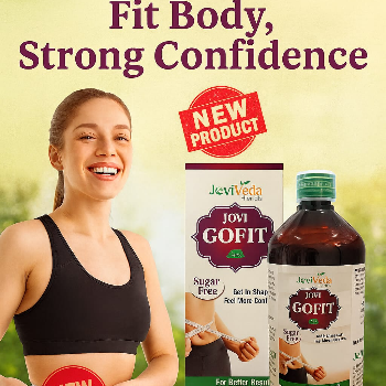 Go Fit Ras Weight Loss Support by Arz Veda Govandi West Mumbai Maharashtra | ARZ VEDA