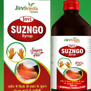 Suzngo Syrup for Body Swelling Relief by Arz Veda Govandi West Mumbai Maharashtra | ARZ VEDA