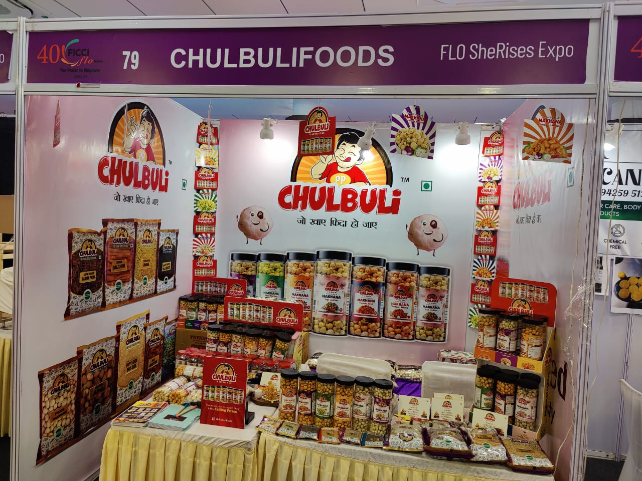 Best snacks Wholesalers in Siyaganj Indore