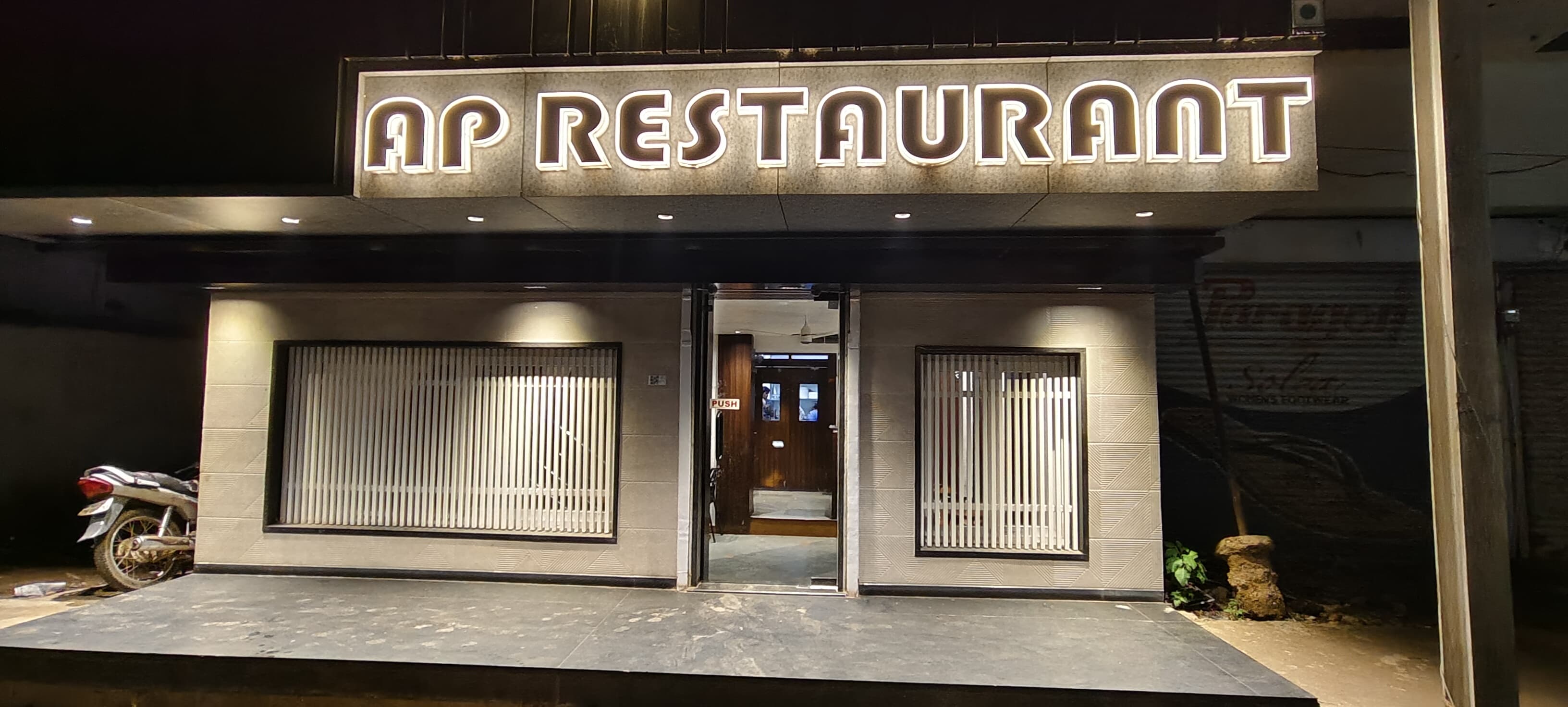 Best Veg Restaurant in Gondia