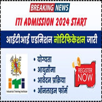MP ITI admission 2024 now open