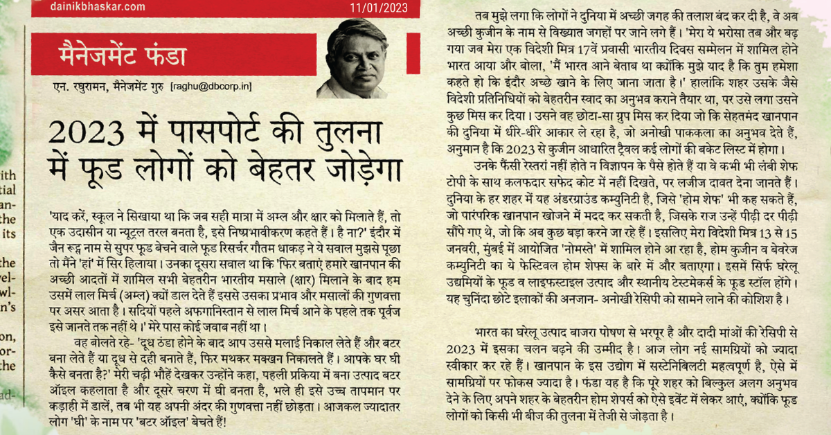 Food will Connect People Better than Passports in