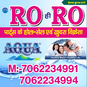 Best RO Repair and Service in Mansarovar Jaipur : Vinayak Enterprises