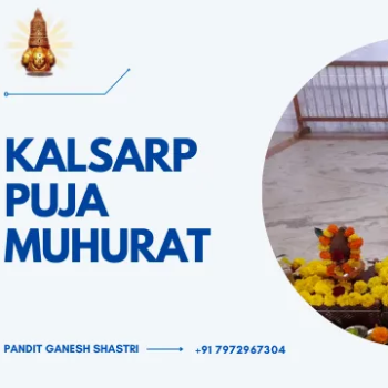 Kalsarp Puja Muhurat | Shri Trimbakeshwar Jyotirlinga Temple, Nashik