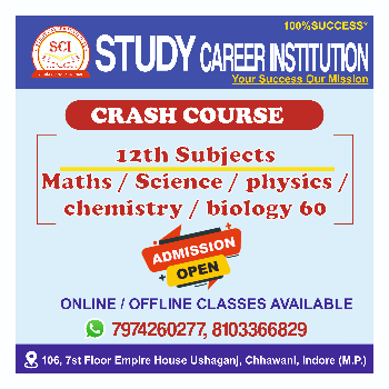 Accelerate Your Learning with the 60-Day Crash Course for 12th Maths & Science