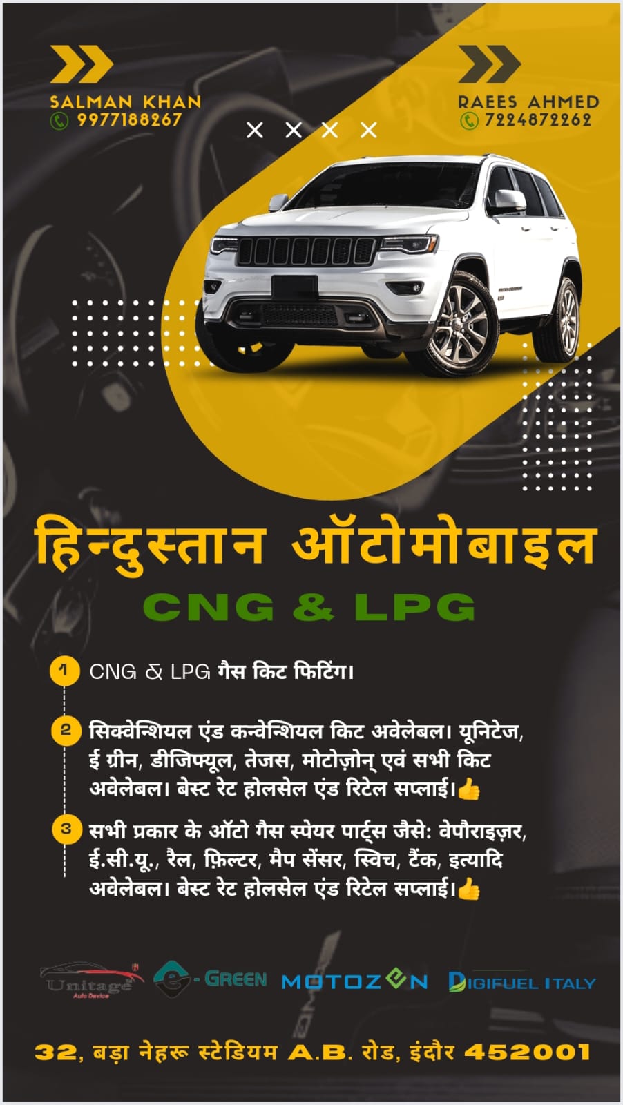 Transform Your Ride with CNG and LPG Kits: A Tale of Efficiency and Savings