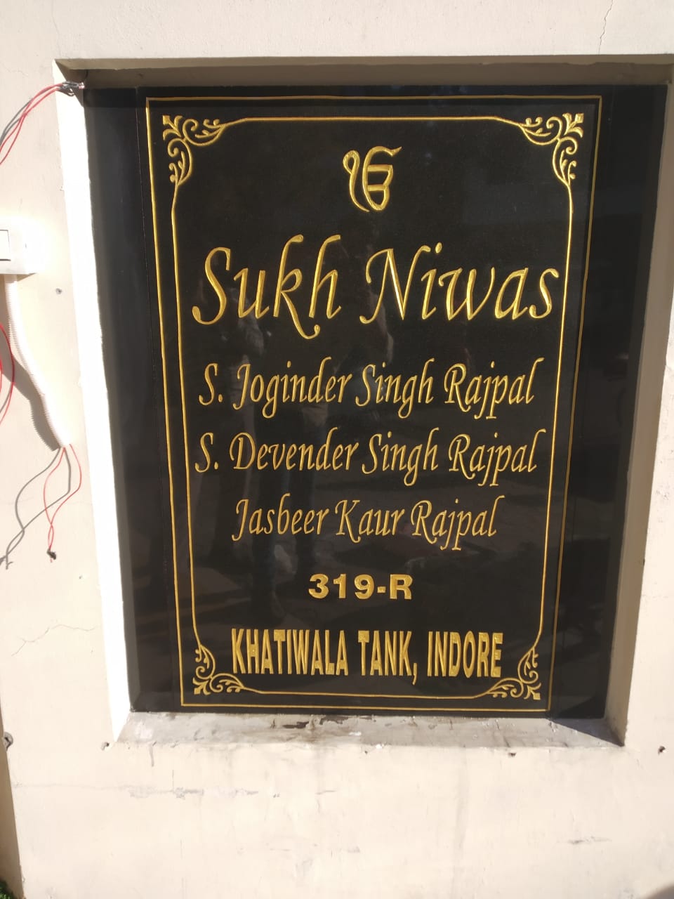 Transform Your Business with a Customized Name Board: Ravi Singh's Success Story