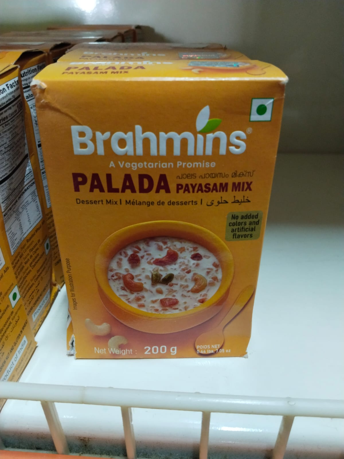 Rediscover Tradition with South End International's Payasam Mix