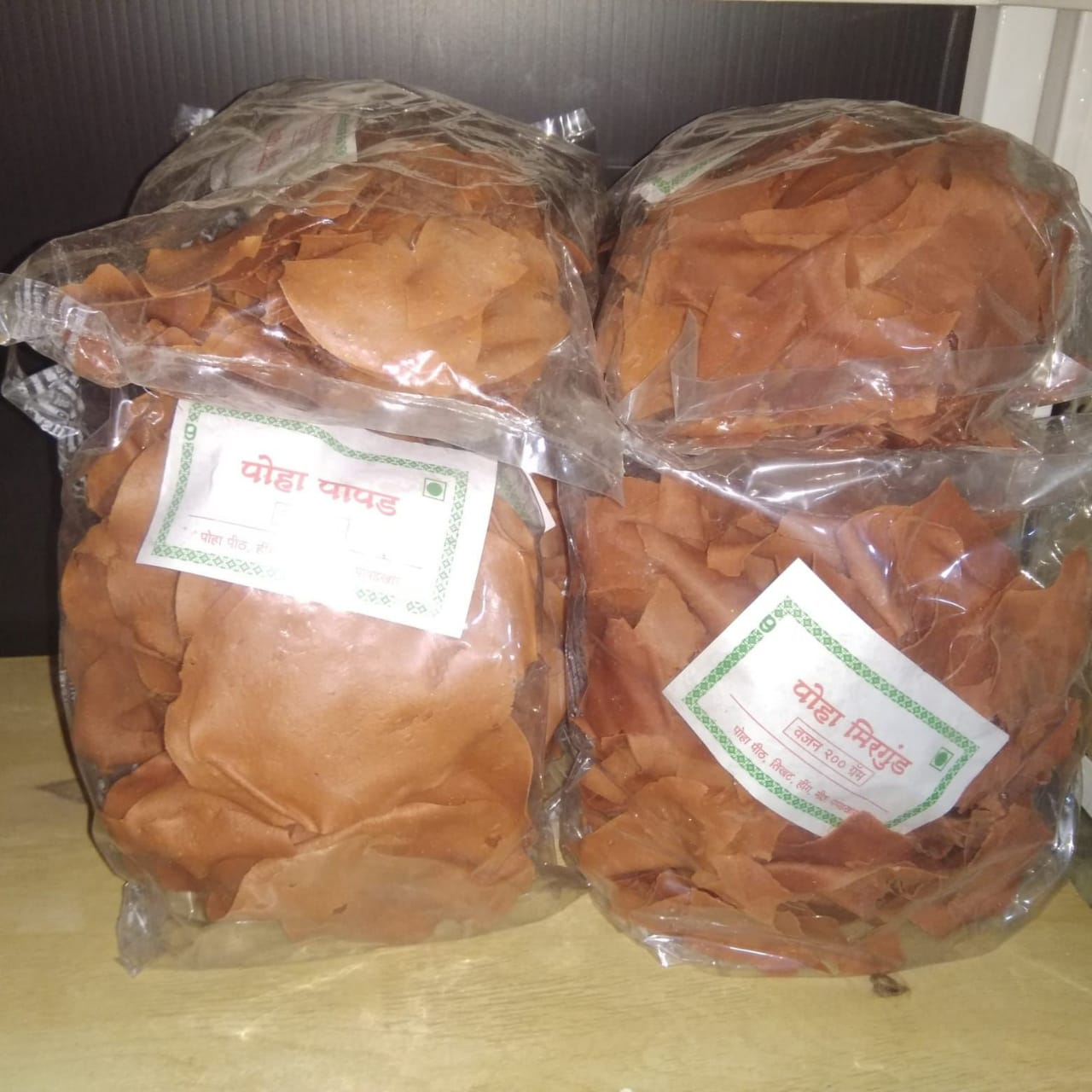 Experience Authentic Indian Snacks with Poha Papadmirgunda