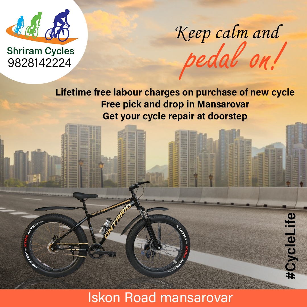 Unlock the Joy of Cycling with Shriram Gear Cycles: An Ideal Ride for Urban Enthusiasts