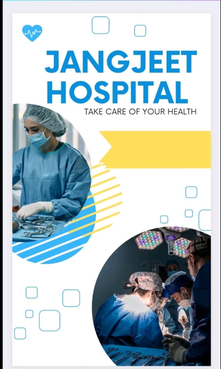 Transforming Healthcare: How Jangjeet Hospital in Dholpur is Revolutionizing Patient Care