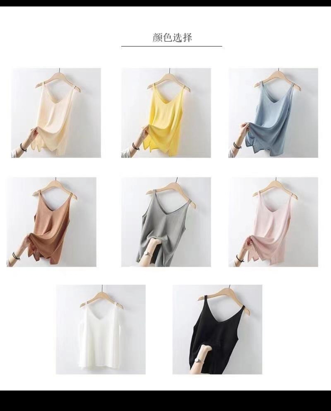 Embrace Elegance and Comfort with Our Sleeveless Soft Knit Tops