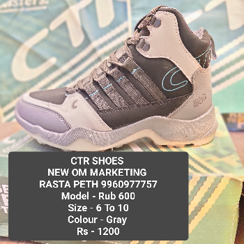 Step Up Your Game with CTR Shoes: The Ultimate Solution for Comfort and Style