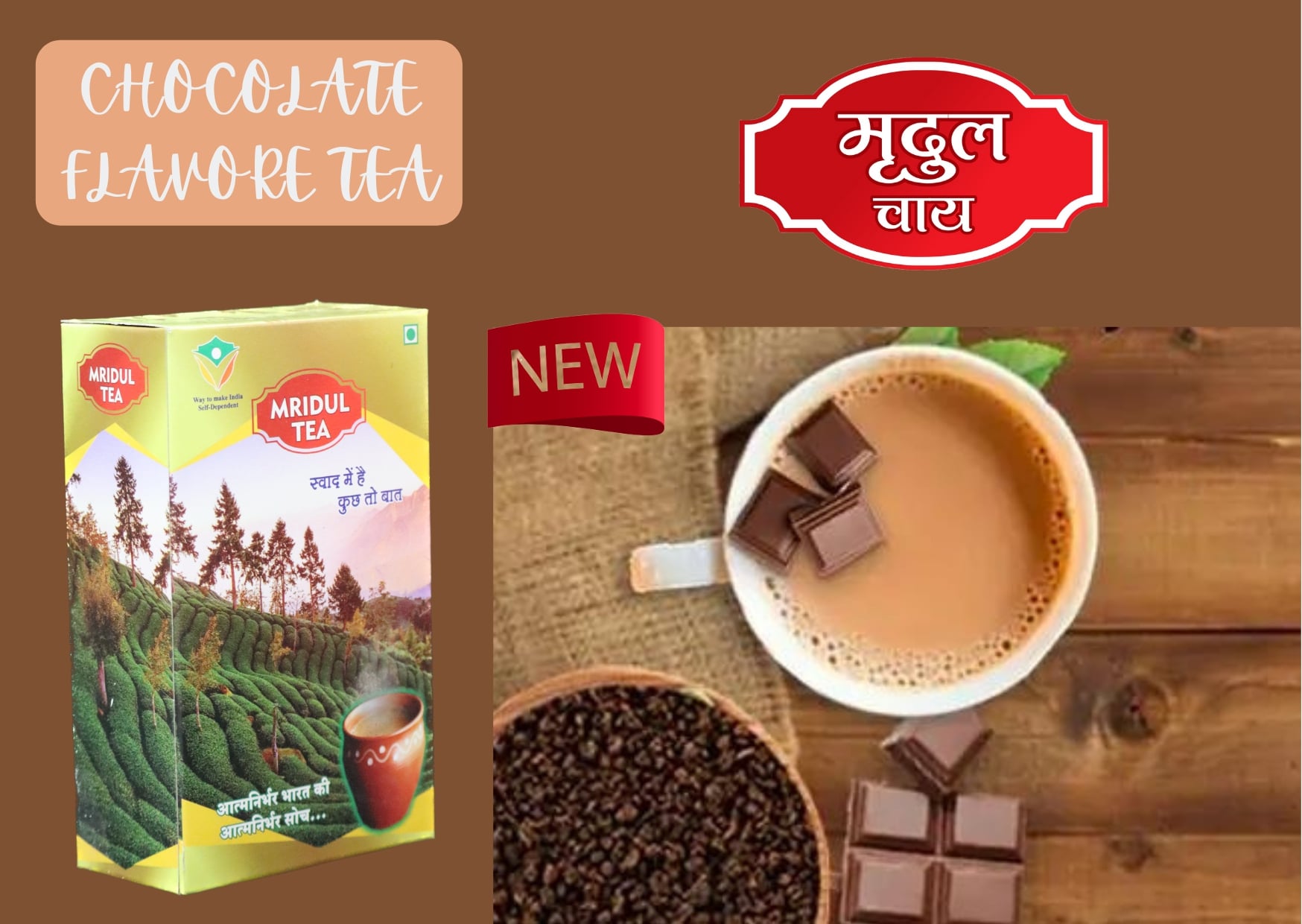 Discover the Magic of Mridul Chocolate Tea: A Sweet Escape in Every Sip