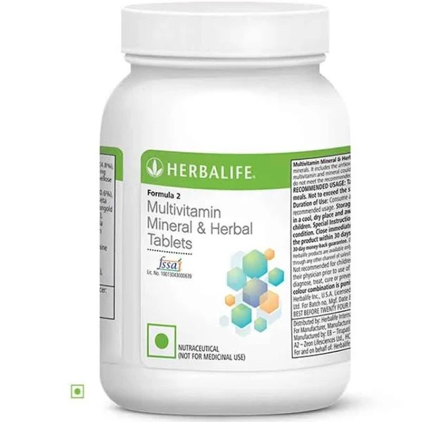 Empower Your Health Journey: Discover the Benefits of Herbal Life Multivitamins