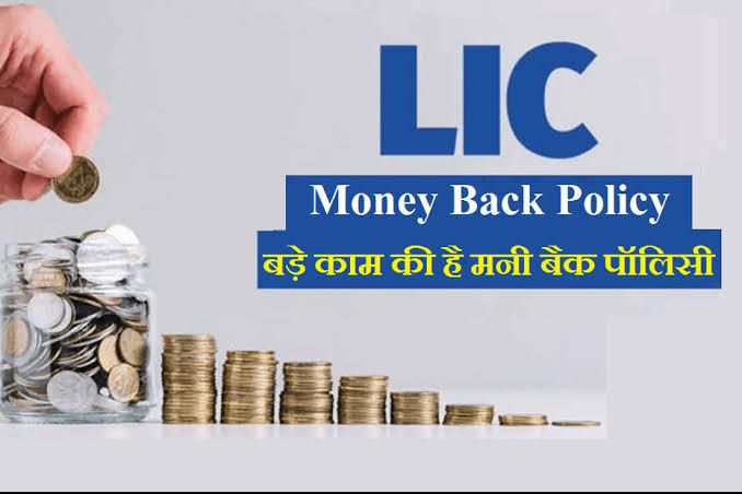 Secure Your Family’s Future: How LIC Money Back Policy Empowers Indian Families