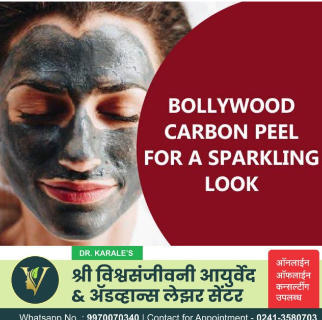 Embrace Radiant Beauty with Bollywood Facial: A Transformative Experience