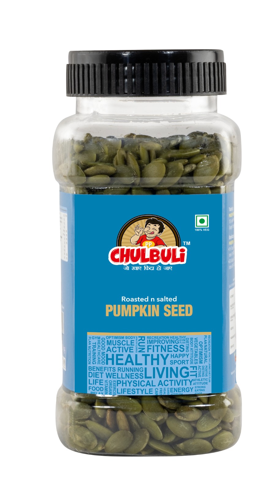 Nourishing Your Body and Soul: How Roasted Pumpkin Seeds Transformed Priya's Health