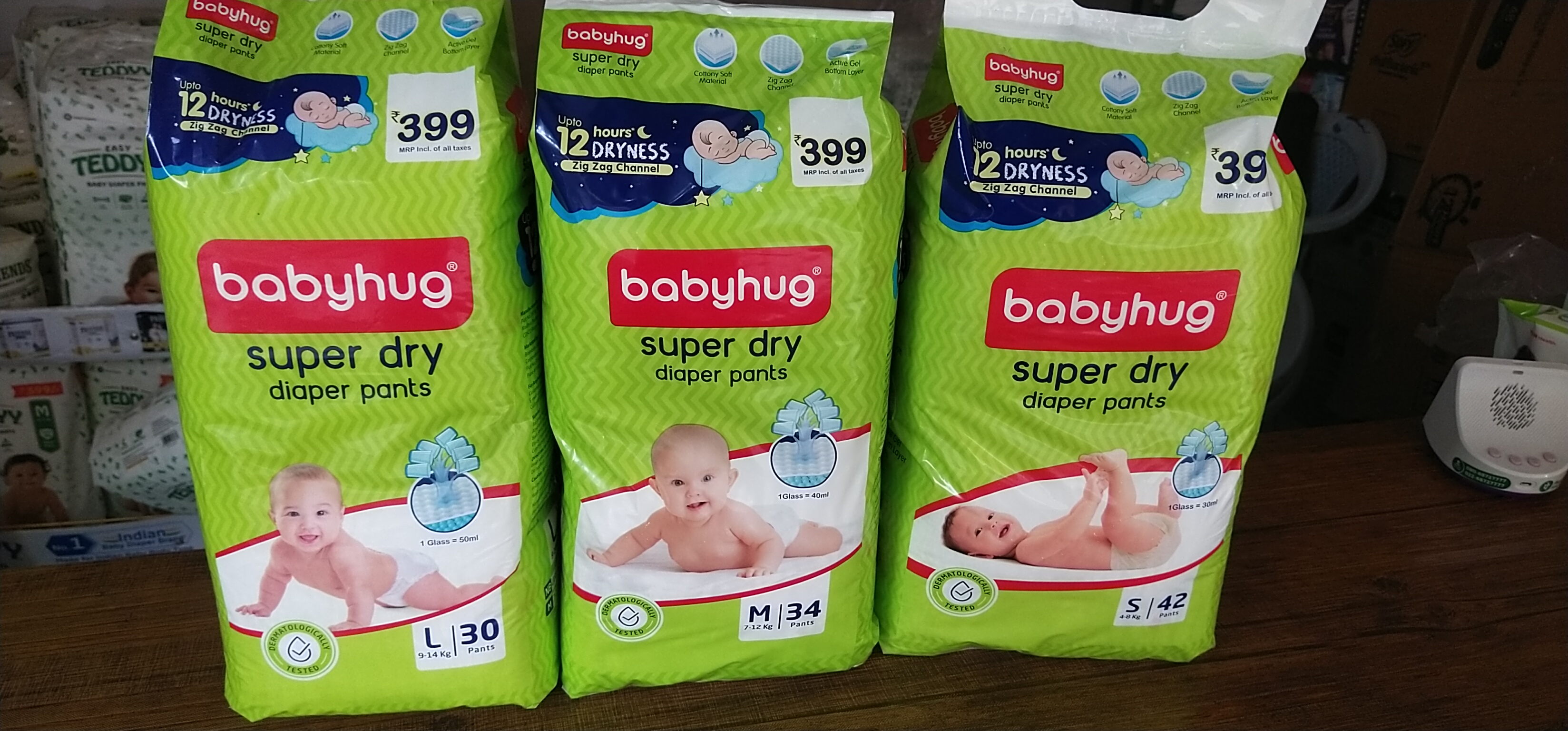 A Mother's Journey: Finding Comfort and Care with Baby Hug Diapers