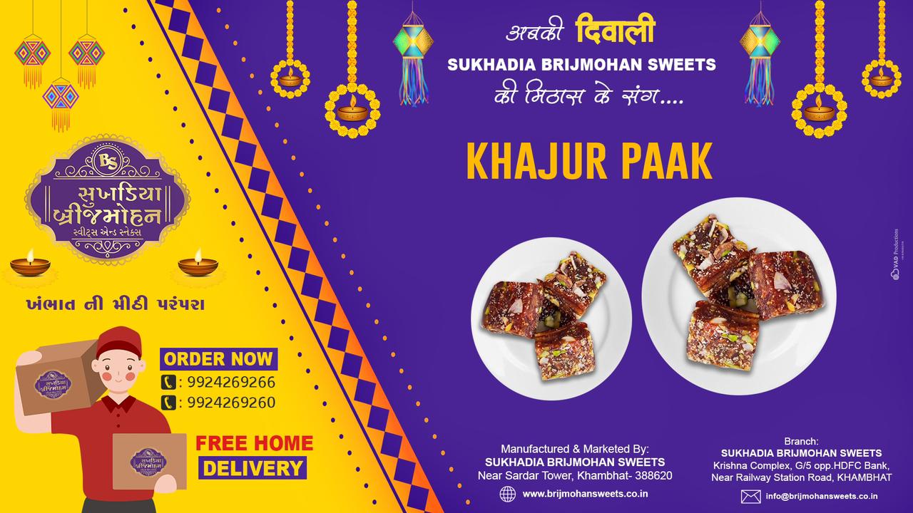 Discover the Secret to Healthier Living with Khajur Pak