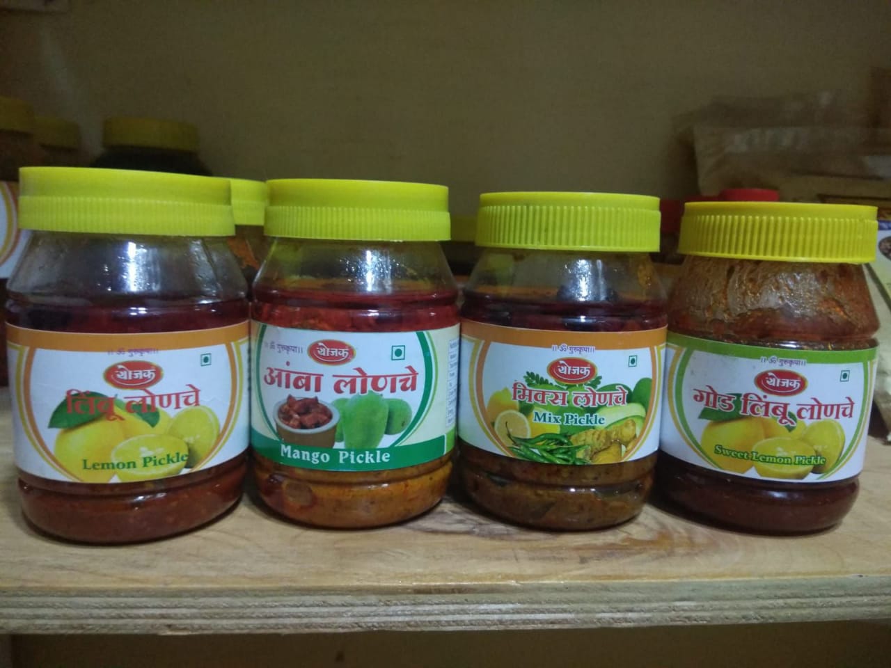 Savory Solutions: How Homemade Pickles Transformed Meera's Meals and Memories