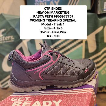 Step into Comfort: How Model Treak Shoes Transform Lives