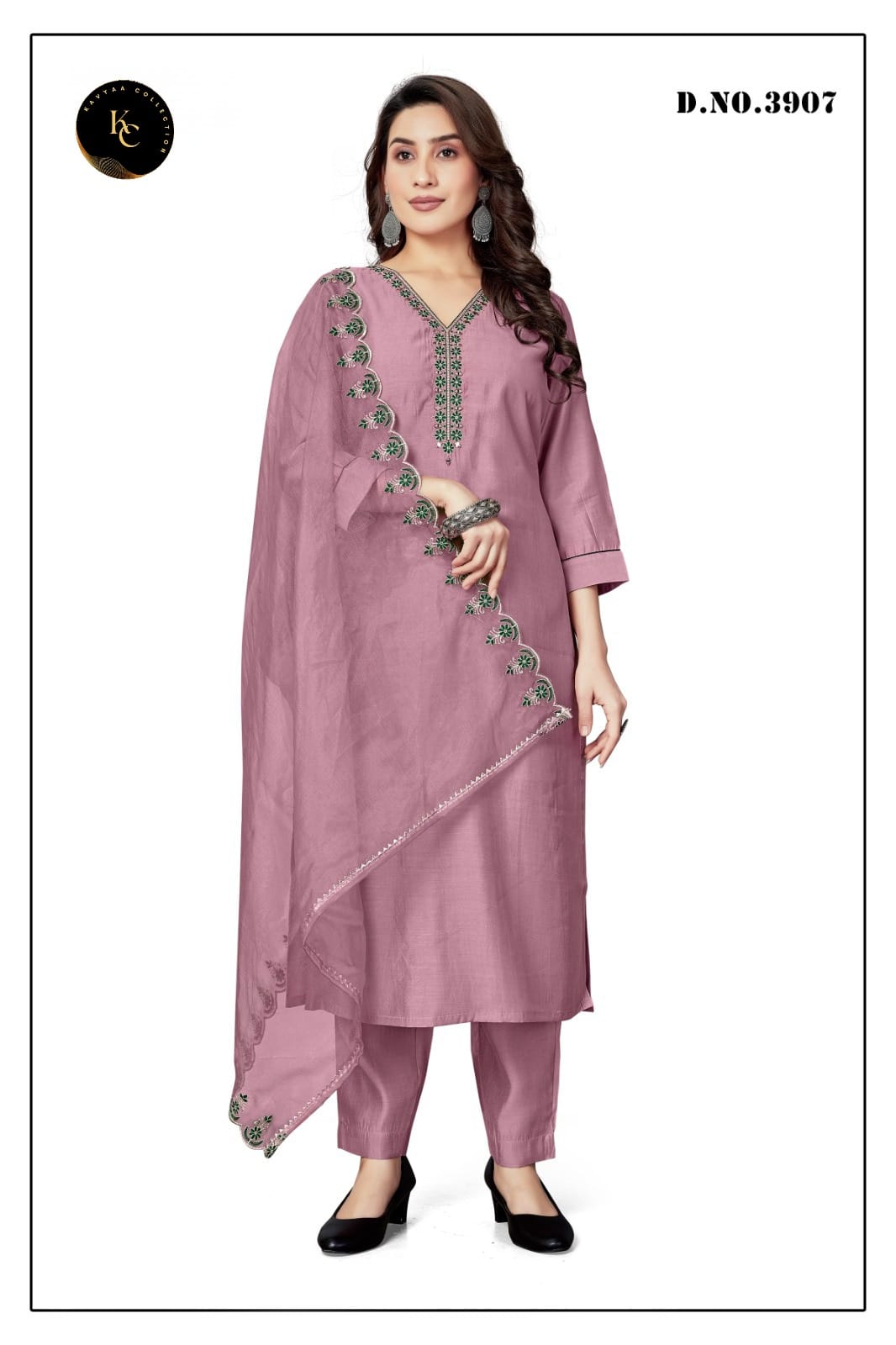 Transform Your Wardrobe with the Perfect Kurti and Dupatta Ensemble