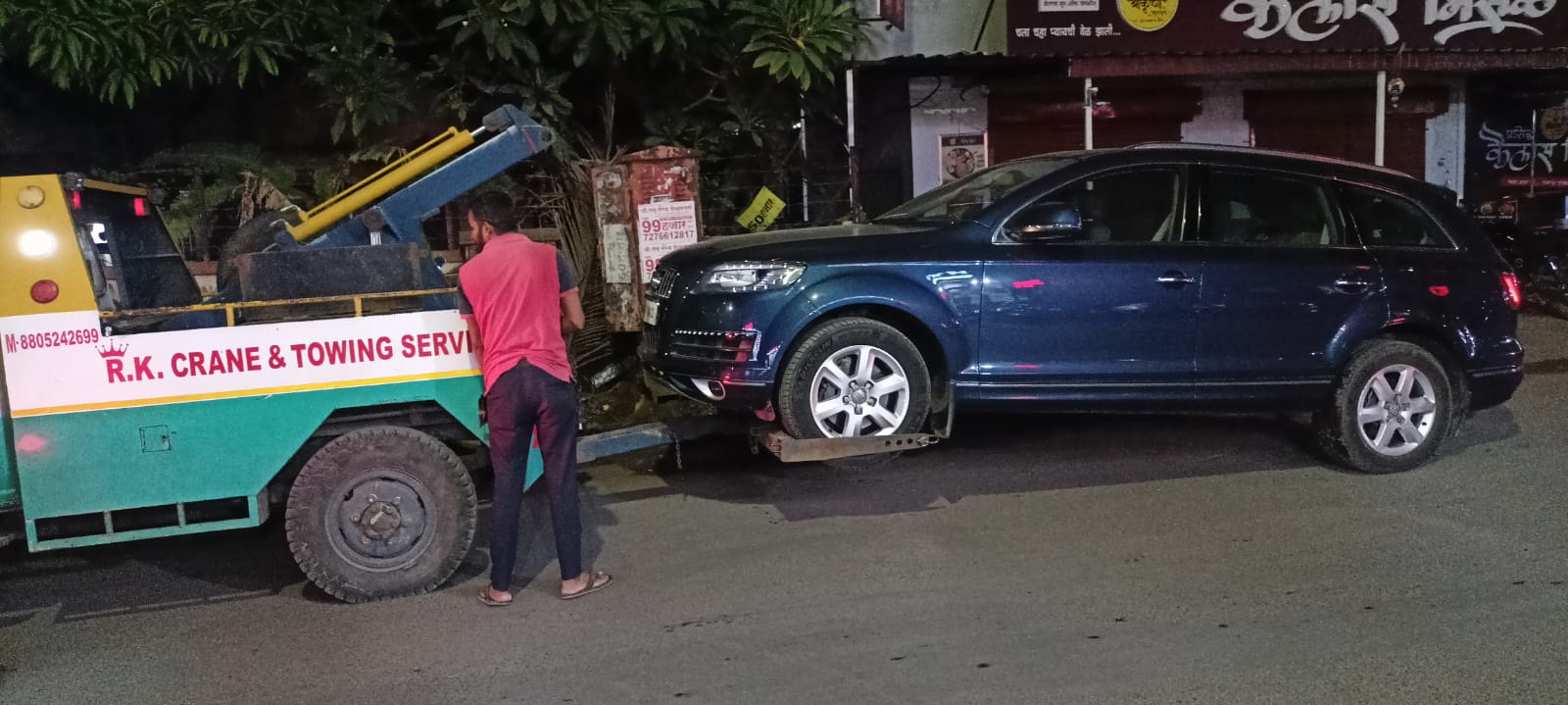 A Lifeline on Wheels: How Rahul Towing Services Saves the Day in Yerawada, Pune