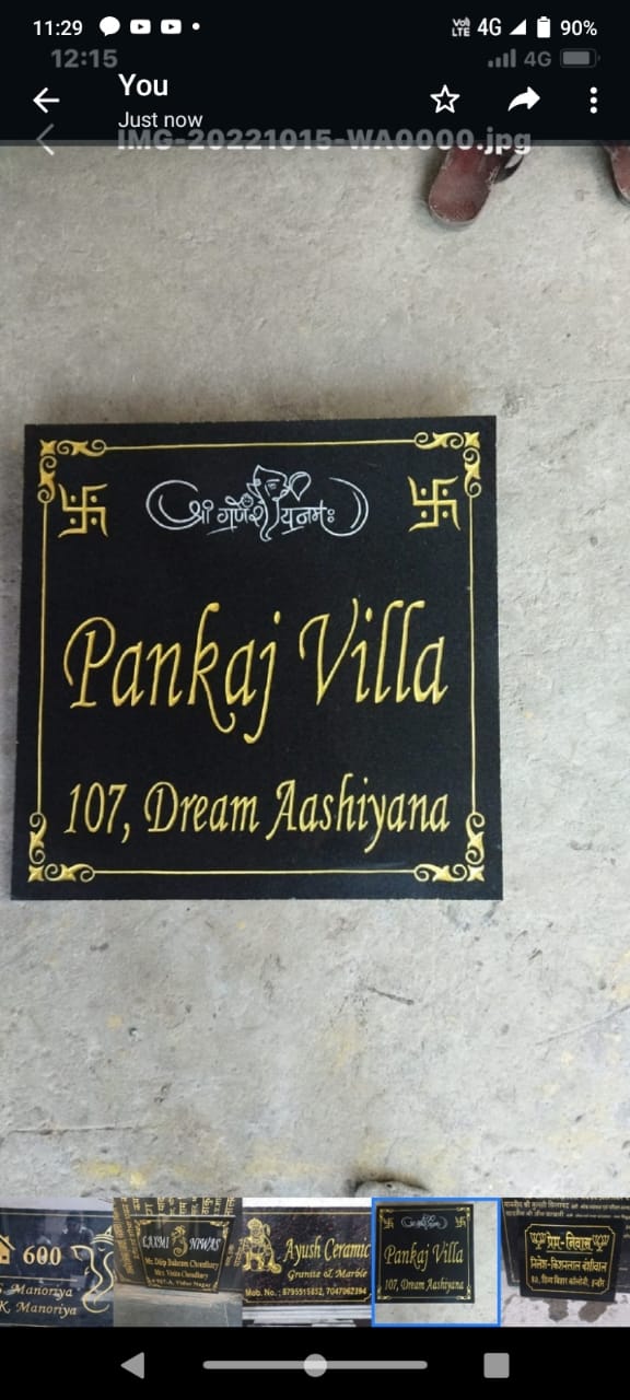 Transforming Spaces: How Custom Name Plates Bring Personal Touch to Your Home