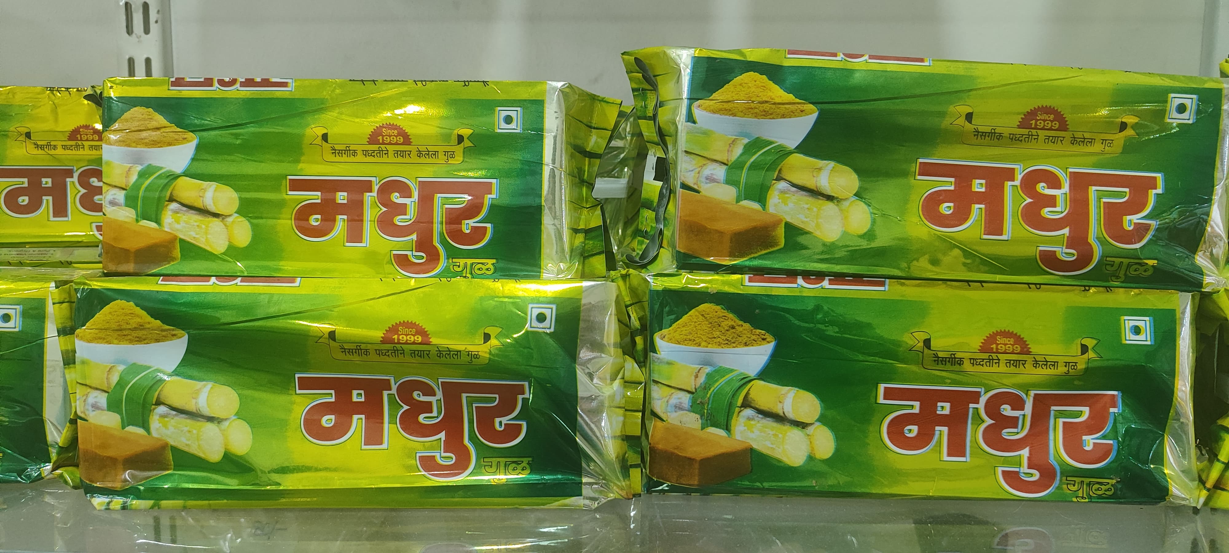 How Organic Jaggery Transformed Anjali’s Health and Kitchen