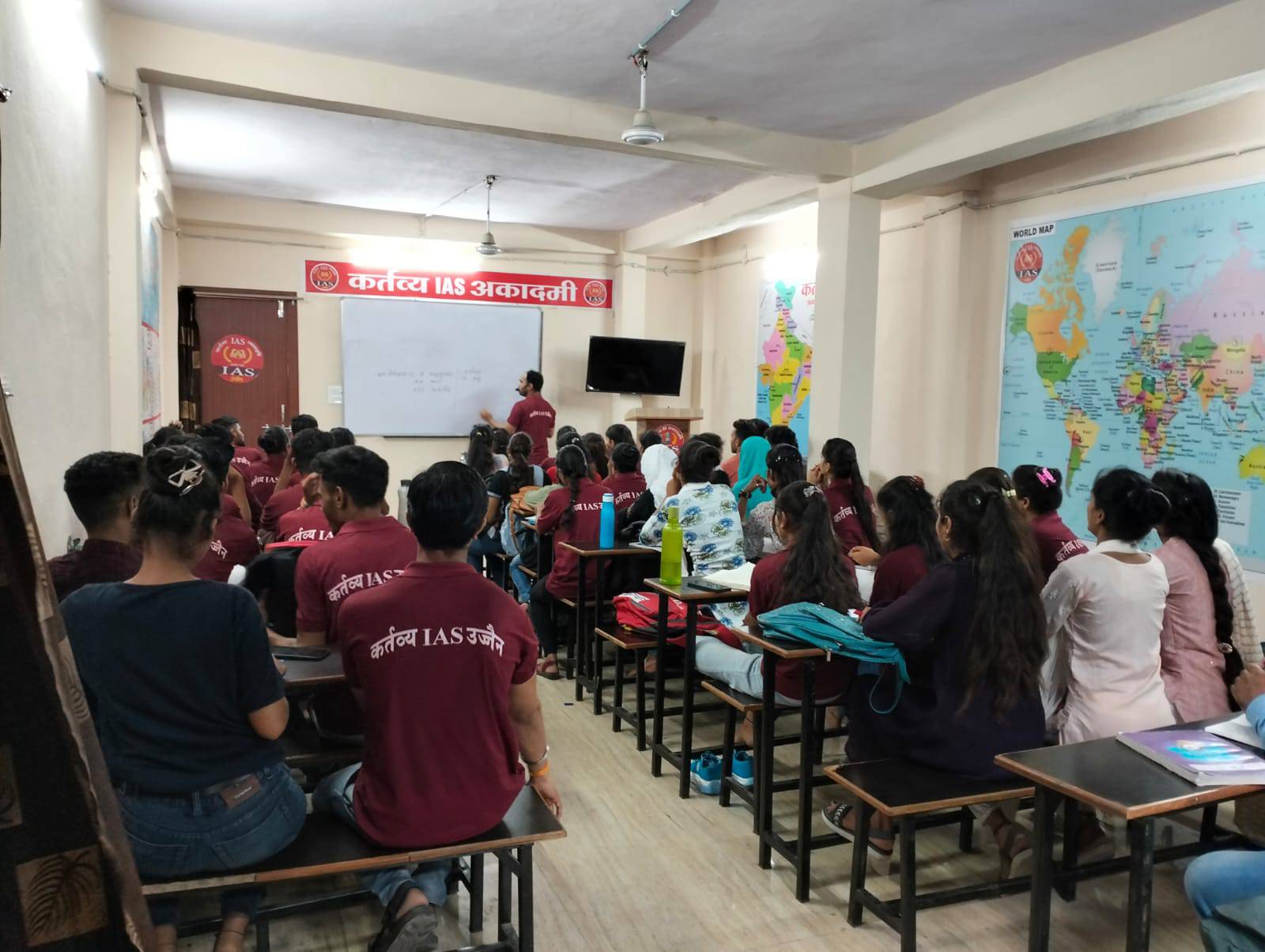 Transforming Aspirations into Achievements: How Kartavya IAS Ujjain Empowers MPPSC Aspirants