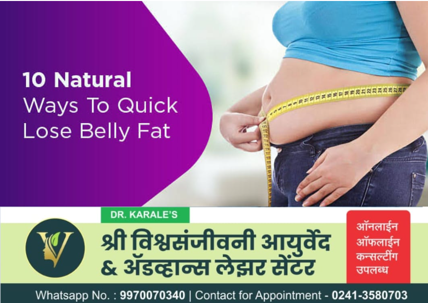 Transform Your Life: How Priya Conquered Belly Fat and Boosted Her Confidence