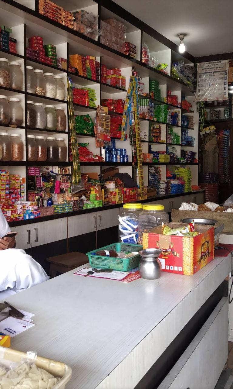 Kirana shop in seoni malwa