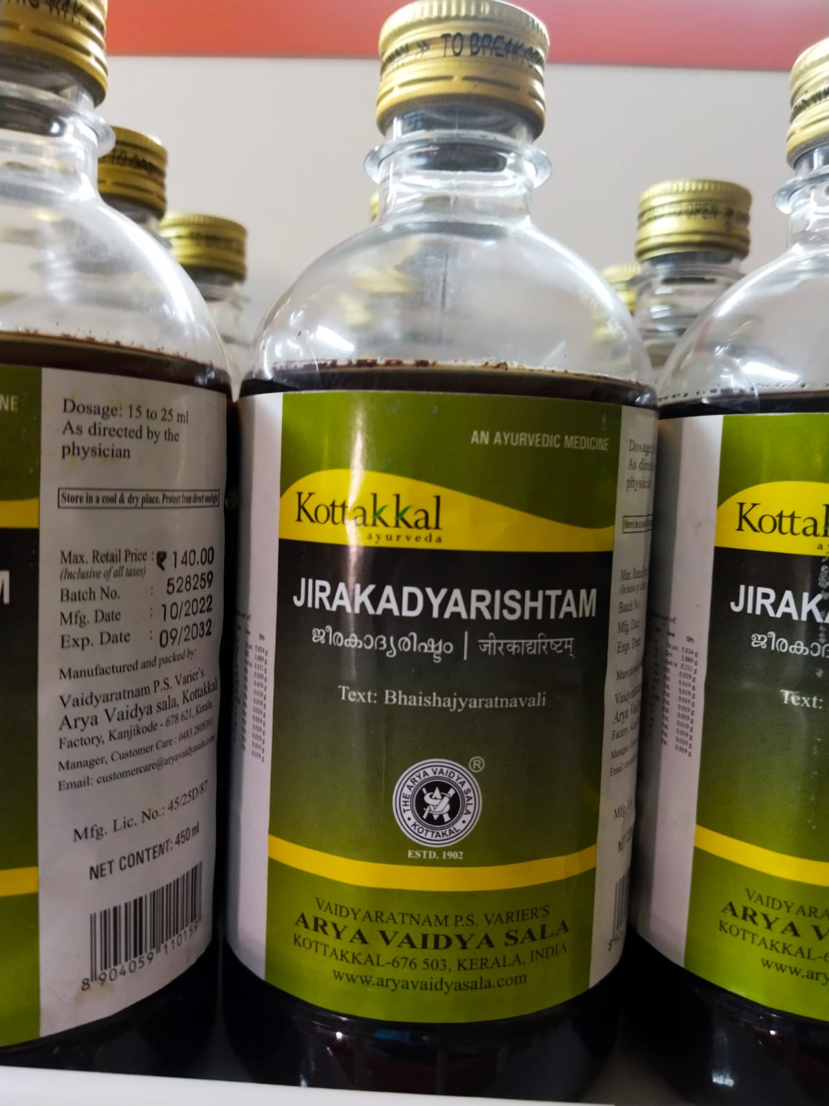 Embracing Wellness: How Jirakadyarishtam Transformed Kavita’s Life