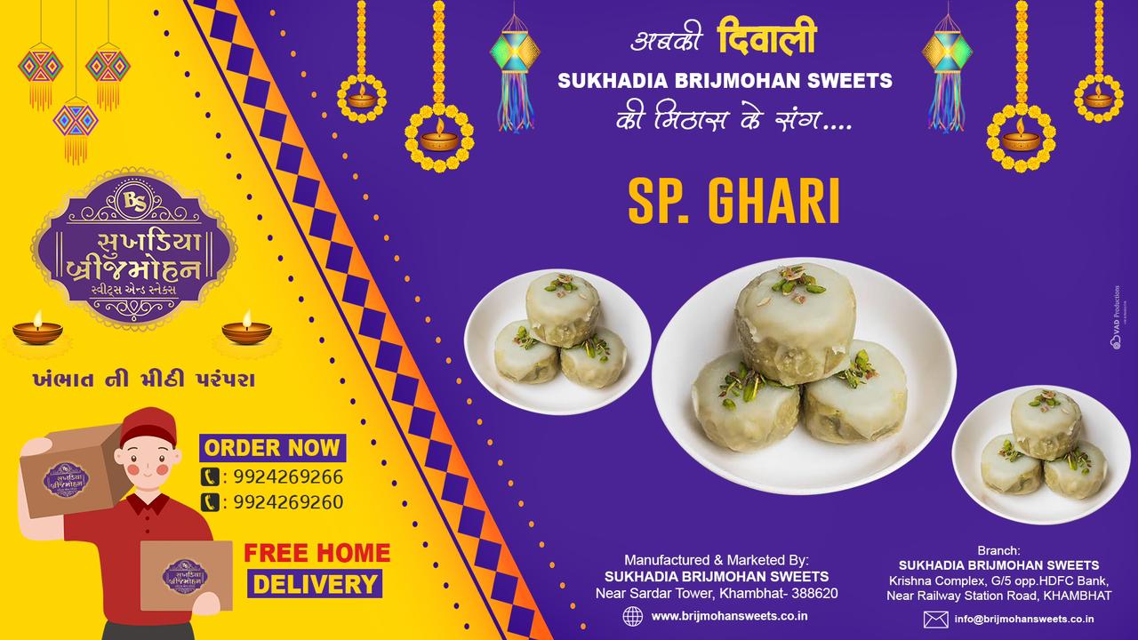 Embracing Tradition with Every Bite: The Power of Special Ghari