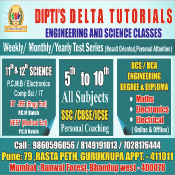 Transform Your Learning Journey: The Power of Structured Test Preparation