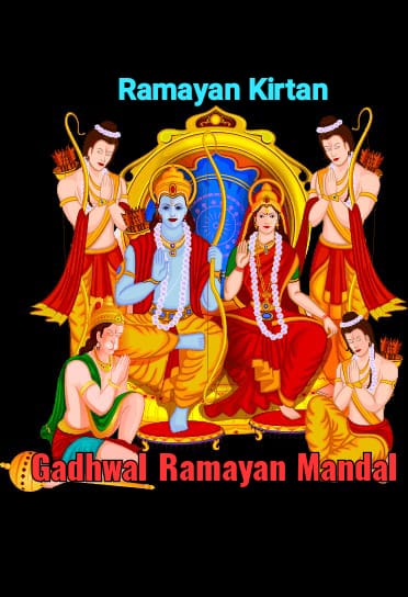 Unveiling the Essence of Gadhwal Ramayan Mandal: A Cultural Revival
