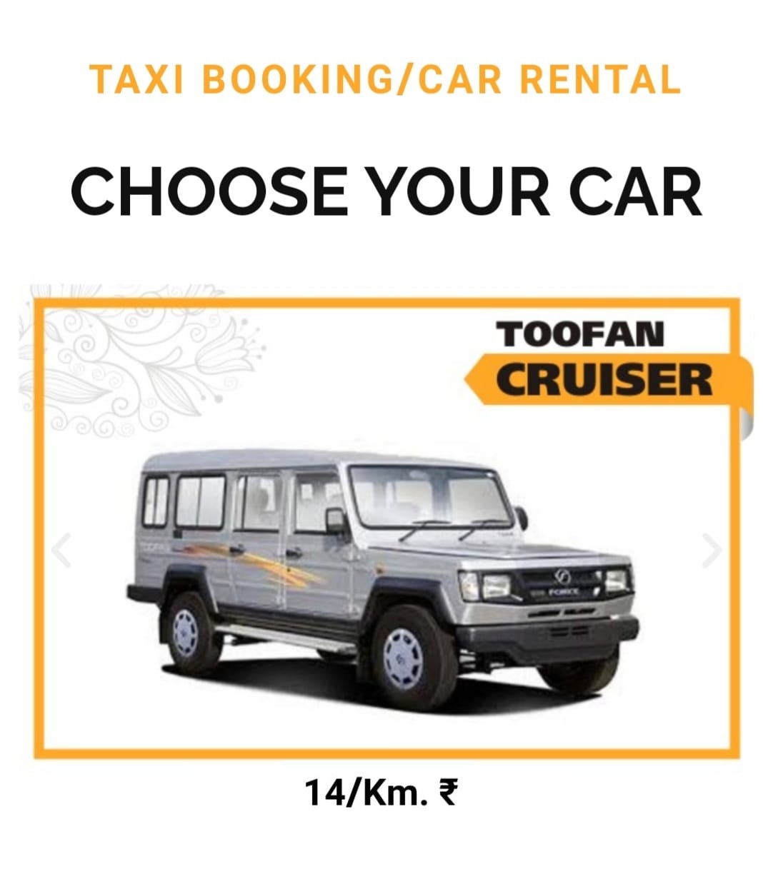 Discover Freedom and Comfort: Meet the Toofan Cruiser Family