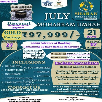 Journey of Faith: Shabab Tours' July Muharram Package from Ahmedabad