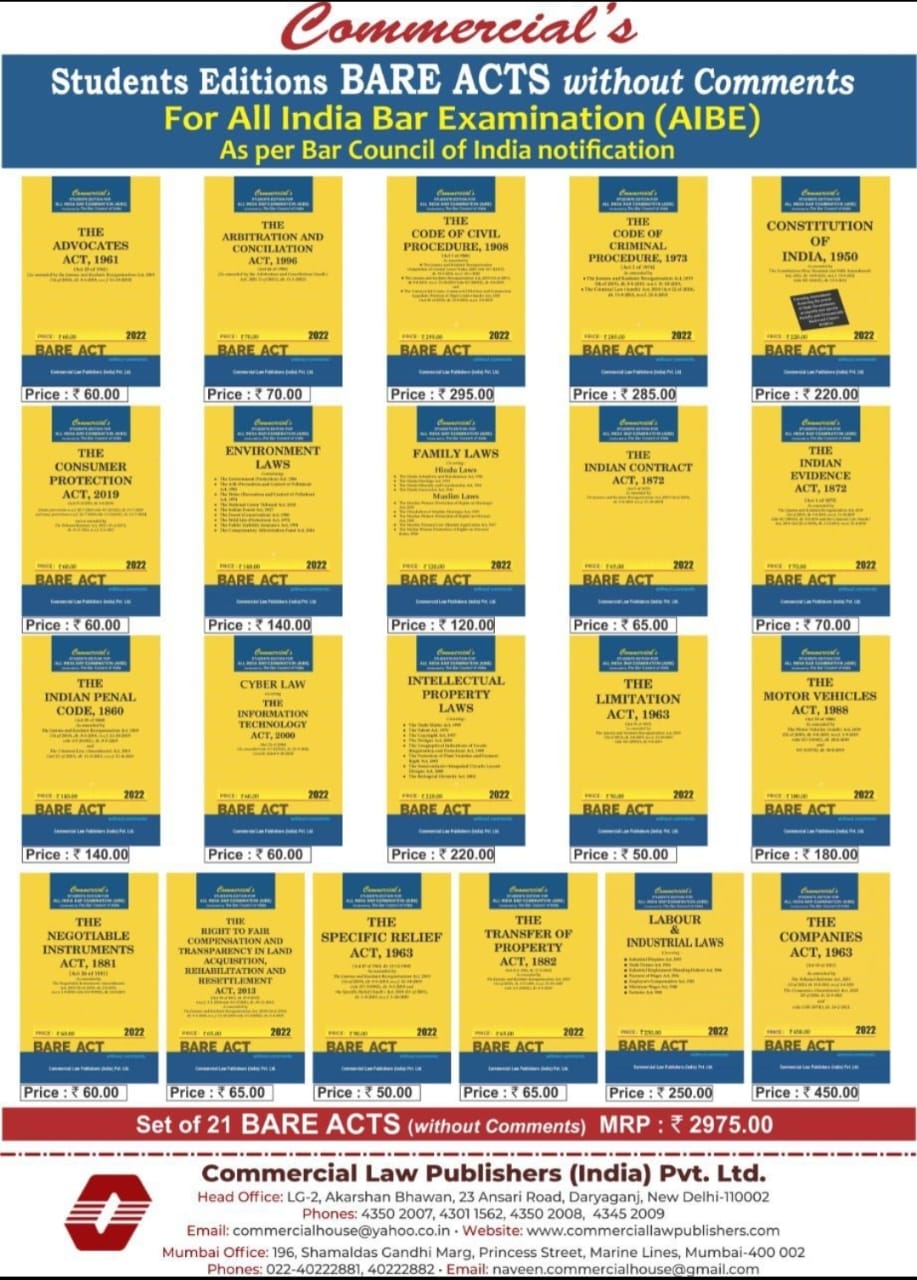 Competitive Exam Book Store in Budhwar Peth Pune