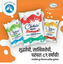 The Dairy Dilemma: How One Milk Brand Transformed Neha's Mornings