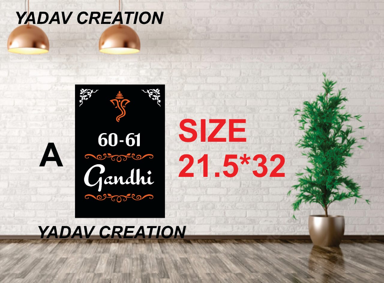 Transform Your Home with Personalized Acrylic Name Plates: A Story of Identity and Elegance